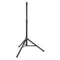 Стойка для профессиональной акустики K&M 21450-000-55 Black