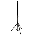 Стойка для профессиональной акустики Quik Lok S-173 BK