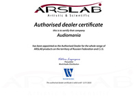 Сертификат дилера Arslab